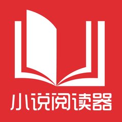 全球9G商务签证(2年型) 轻松入境菲律宾逗留无阻碍_菲律宾签证网